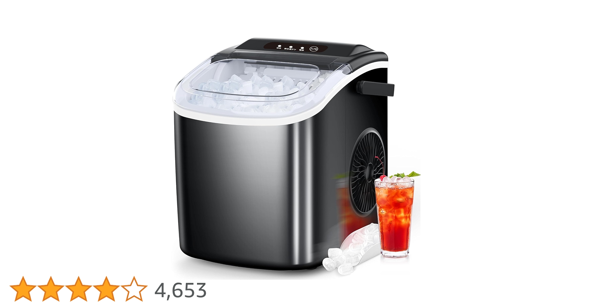 Amazon.co.jp: COWSAR 製氷機 家庭用 6分高速製氷機 自動洗浄